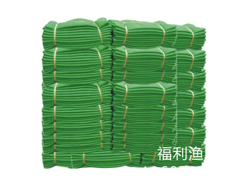 建筑安全網(wǎng)