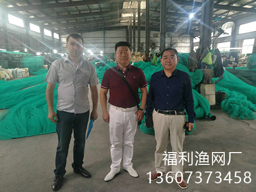 俄羅斯客戶案例