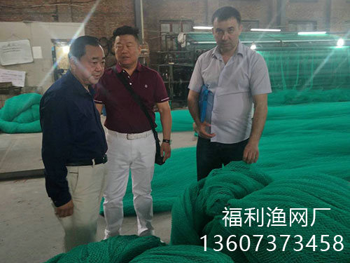 俄羅斯客戶案例