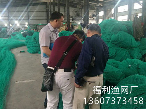 俄羅斯客戶案例